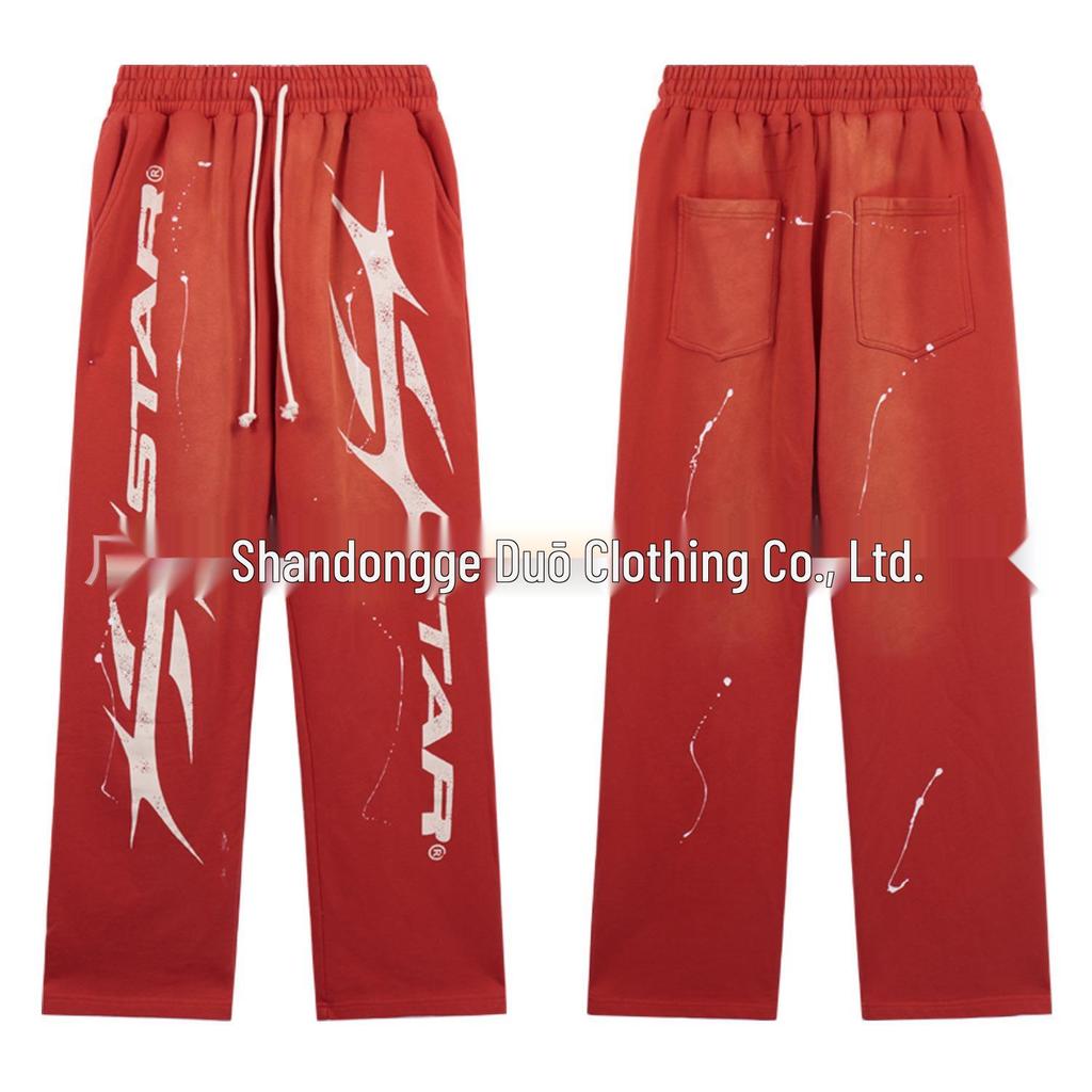 Retro Hell Star Unisex Hooded Cardigan with Large Logo - Celebrity Style