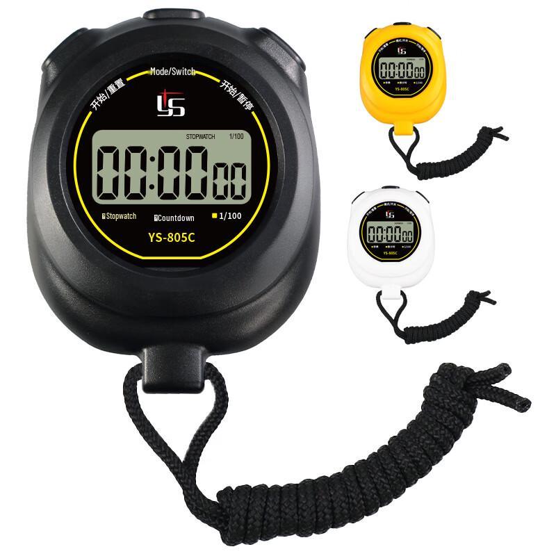 YS Yisheng Professional Sports Stopwatch Timer