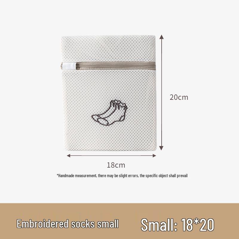 Heavy-Duty Large Mesh Laundry Bag with Zipper - Anti-Deformation Protective Wash Bag for Household Washing Machine