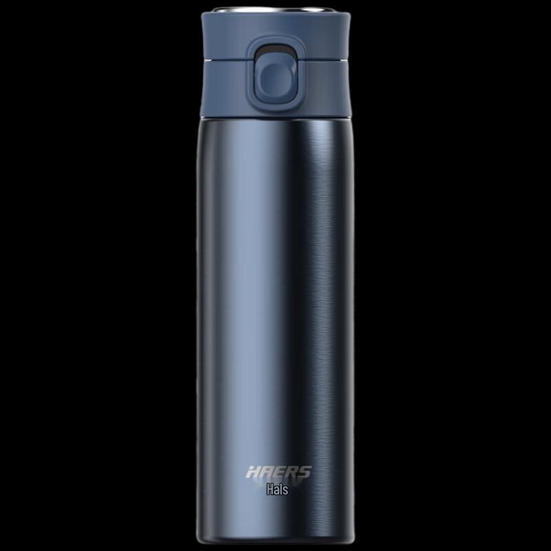 HAERS 420ml 316 Stainless Steel Business Thermos Mug