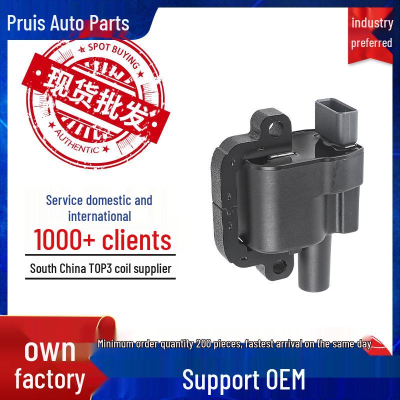 

High Voltage Ignition Coil Pack 6H2E-120-29AA LR002427 for Land Rover Discovery 3/4 4 Cylinder