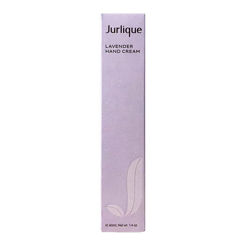 Jurlique Lavender Hand Cream