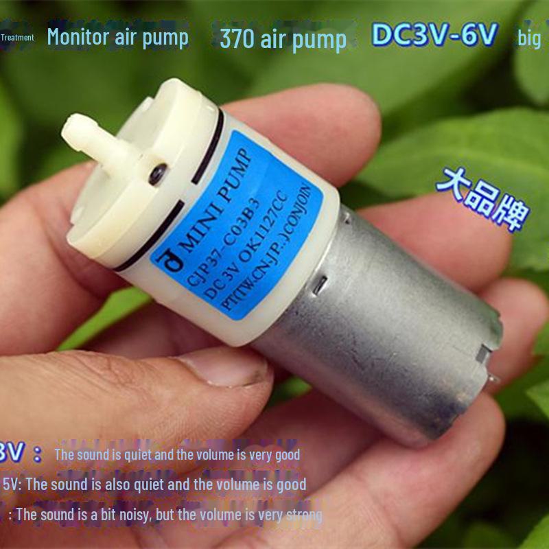 

Воздушный микронасос MINI 370: Оксигенатор 5 В/6 В для рыбалки и медицинского использования