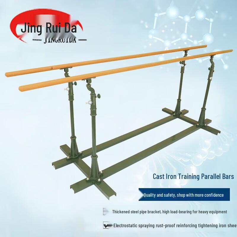 JINGRUIDA Outdoor Cast Iron Training Parallel Bars