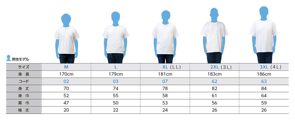 Edoten T-Shirt, 7.4 Oz. Super Heavyweight, Textile Print, Tomoe Cat, Black (Back Print), Size 3L (2XL)