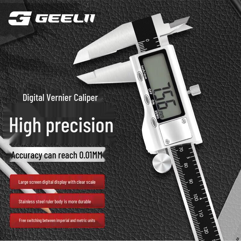 SMVP Digital Vernier Caliper CN plug (adapter included)