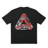 Tricou Palace Skateboards Jungle Camo Tri Ferg Negru Mărime Mare NOU Unisex