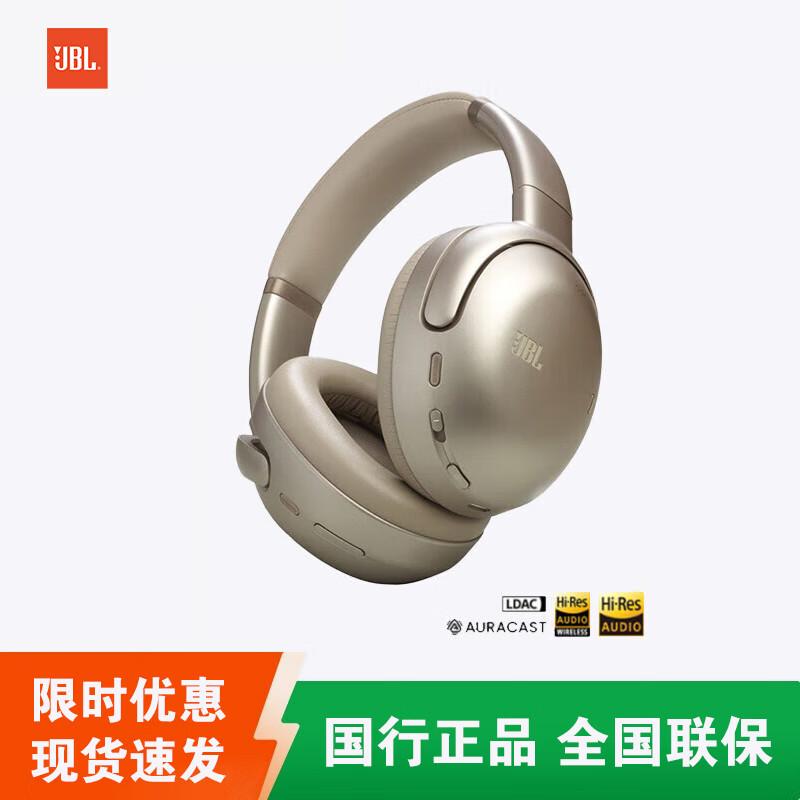 JBL TOUR ONE M3 Wireless Noise-Cancelling Headphones
