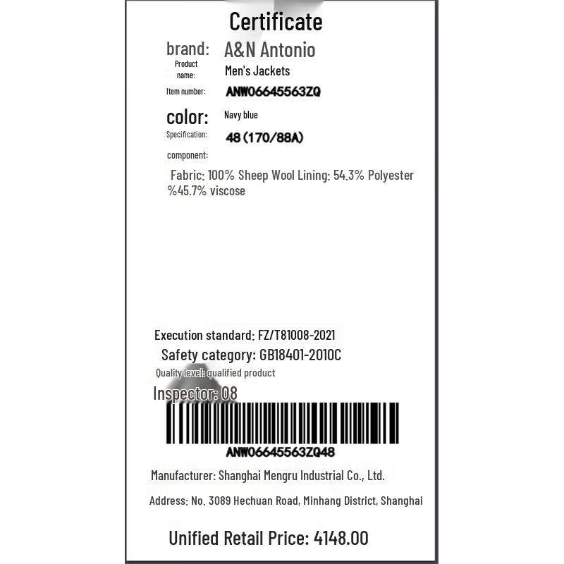 Antonio Men's 100% Worsted Wool Business Casual Jacket