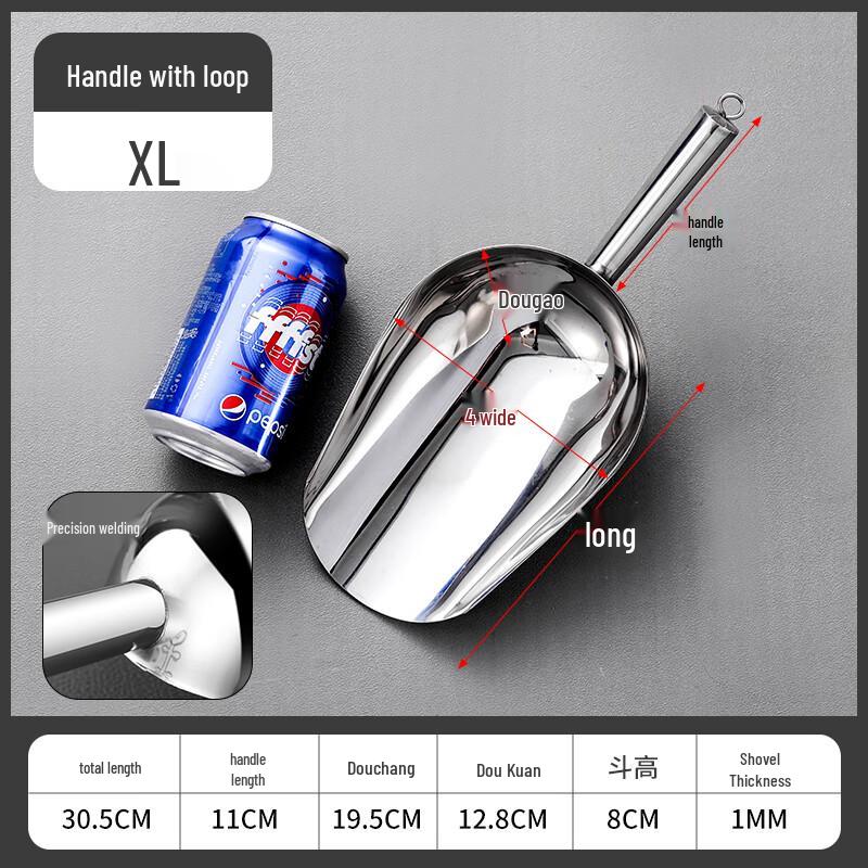 Stainless Steel Multi-purpose Food Scoop