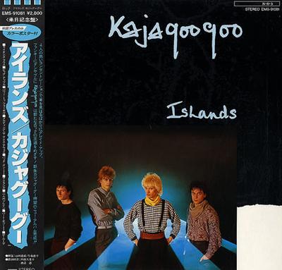 LP Record KAJAGOOGOO - Islands EMS91081 EMI 1984 Japan Obi Rock Used