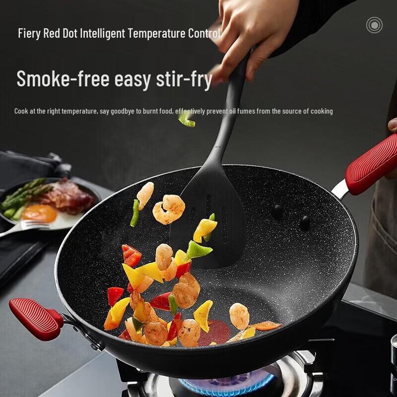 Supor PC32W8 Stir-Fry Wok