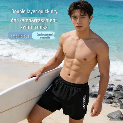 Men's Plus Size Quick-Dry Black Swim Trunks - Breathable, Anti-Exposure, Perfect for Hot Springs and Running Sports