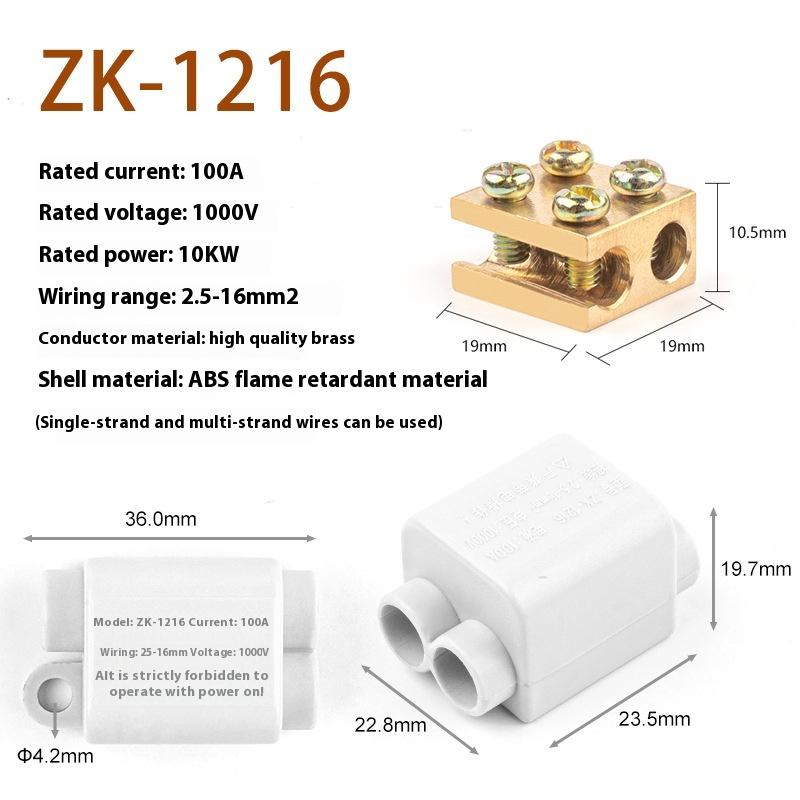 1/3PCS Screw Wiring Terminal Block High Power 1 In Multiple Out Cable Splicing 60A/400V 1-6mm2 Wire Connector