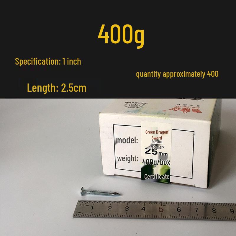 Special Steel Cement Nails for Household Woodworking and Picture Frames