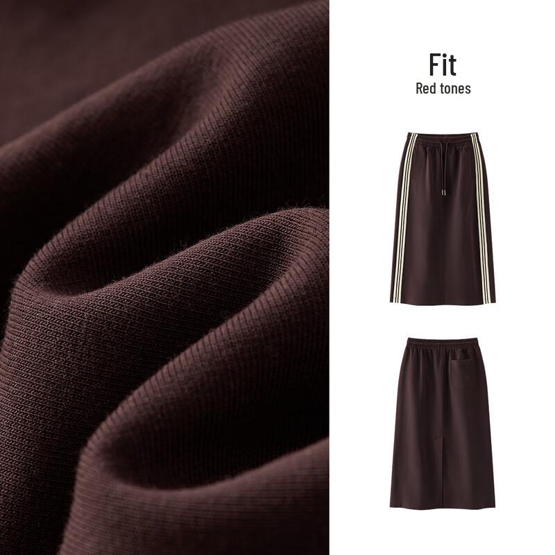 Semir Women's Sporty Striped Straight Long Skirt