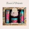 Tesori D Oriente ayurveDa boDy Care Set 3 Pcs