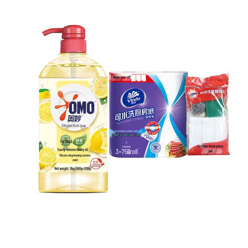 Aomo Lemon Degreasing Dish Soap & Vinda Kitchen Paper Bundle