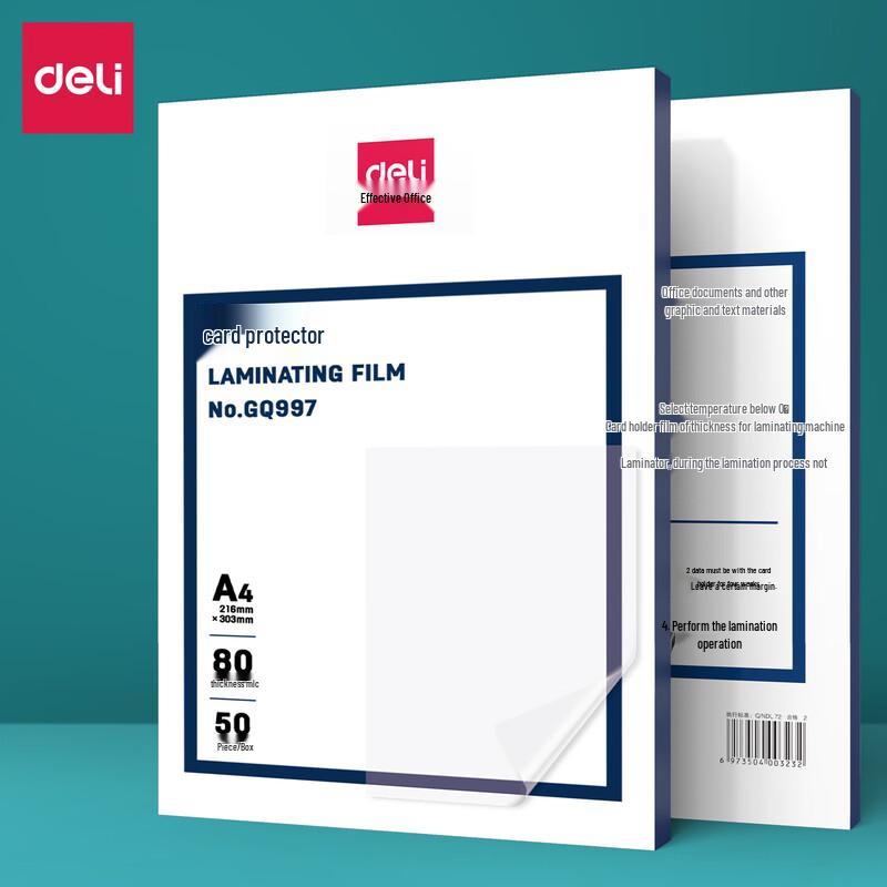 Deli A4 80 Micron Laminating Pouches