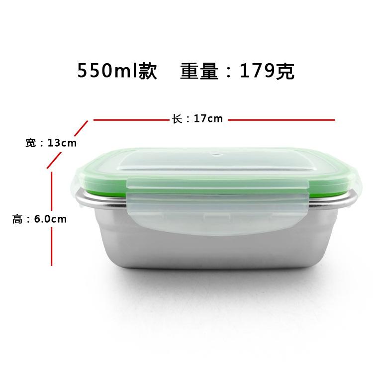 Stainless Steel Food Bento Storage Container Crisper Student Lunch Box