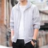 Men's Quick-Dry Sunscreen Jacket - Lightweight, Thin Summer Skin Protection Shirt