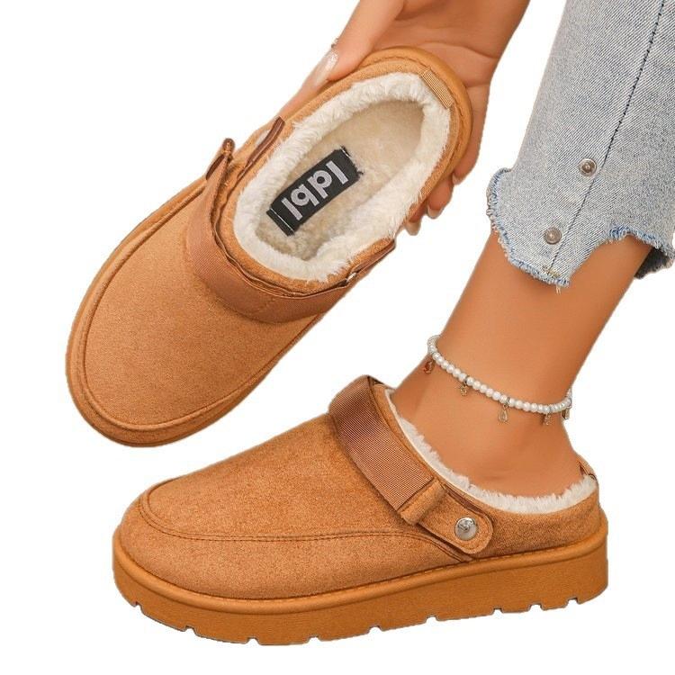 Soft-soled Thick-soled Snow Boots for Women, Cotton Shoes, Comfortable New Style