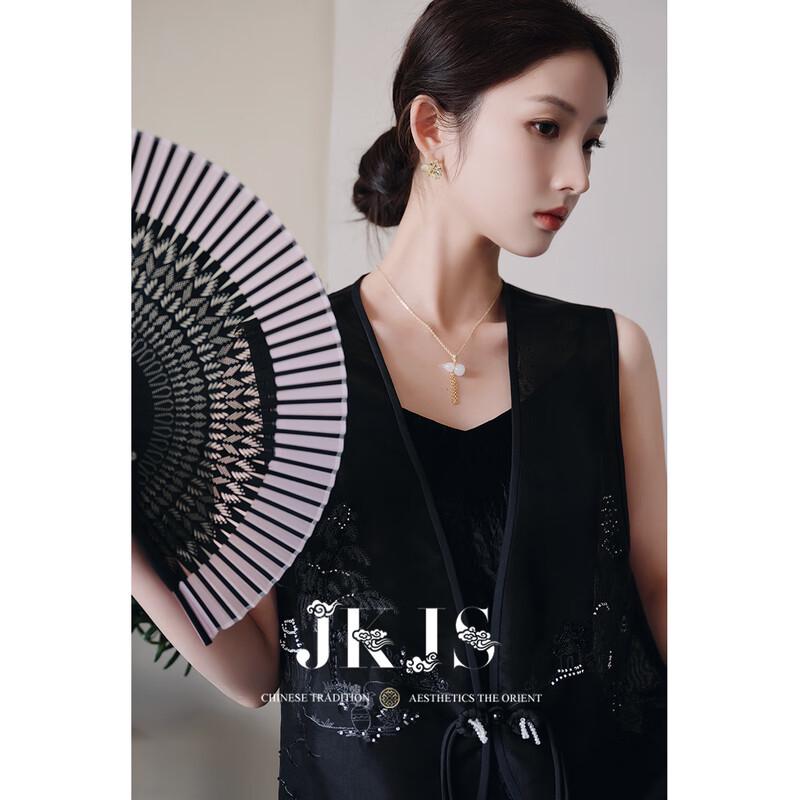 JK&JS 'Mountain Mist' Mulberry Silk Embroidered Vest