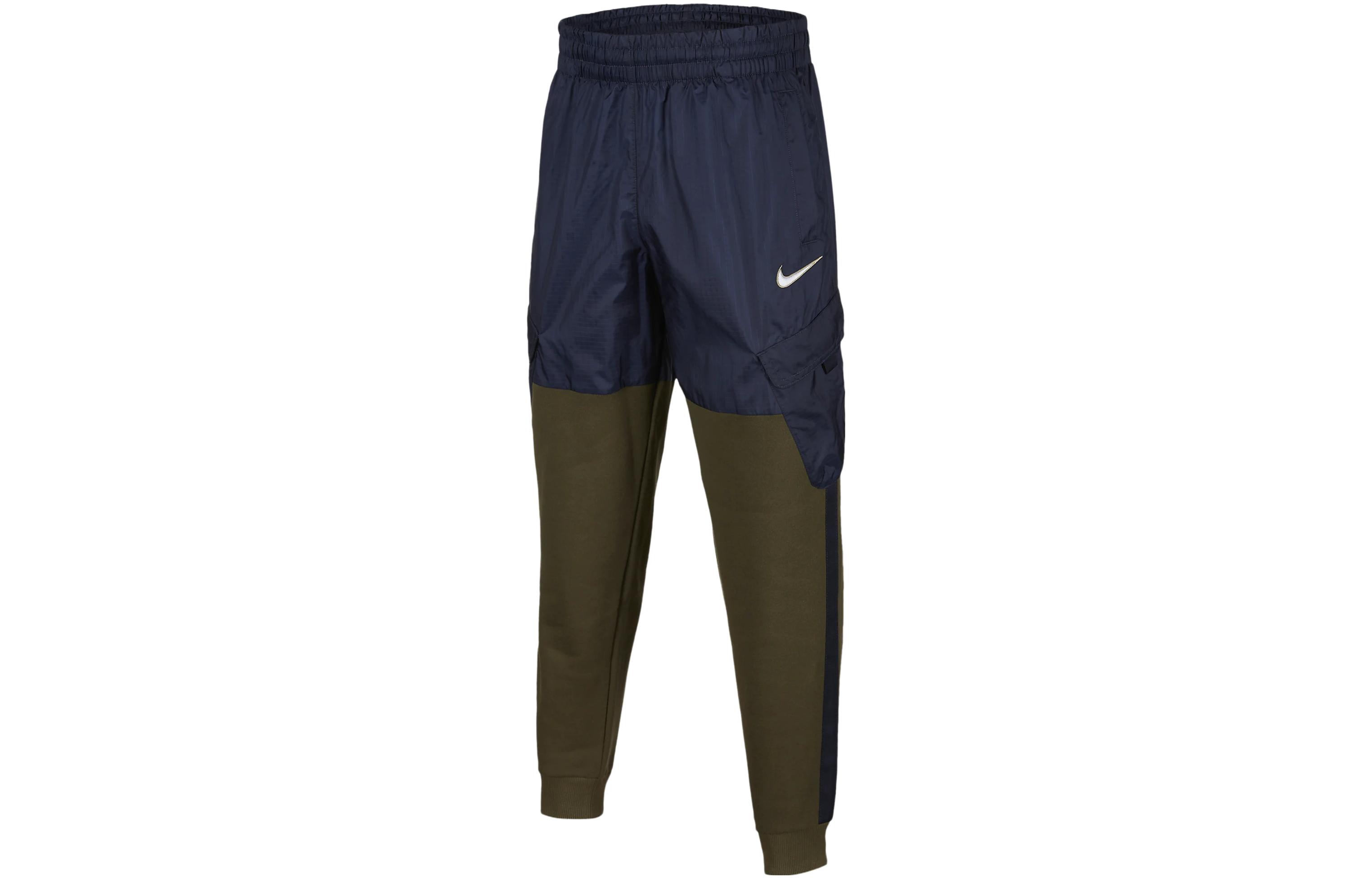 Nike Kids Knitted Sweatpants Moderate FD3241-325 L