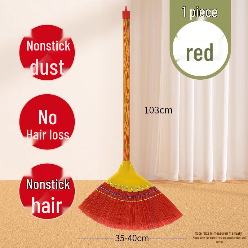 Beiyipin Durable Household Broom