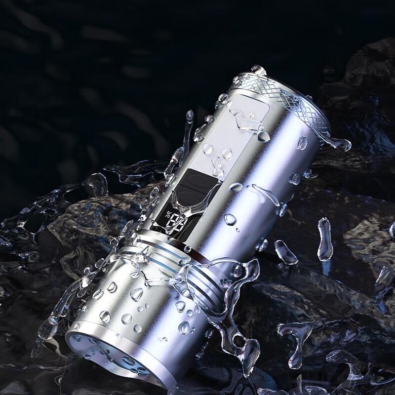 QB-1266 Multifunction Rechargeable LED Flashlight
