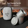 Anmu Pure Titanium Portable Travel Tea Set