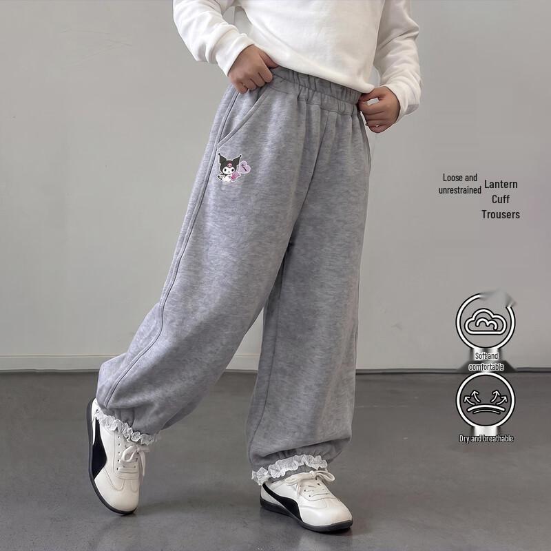 Hello Kitty Girls' Wide-Leg Casual Fall Trousers
