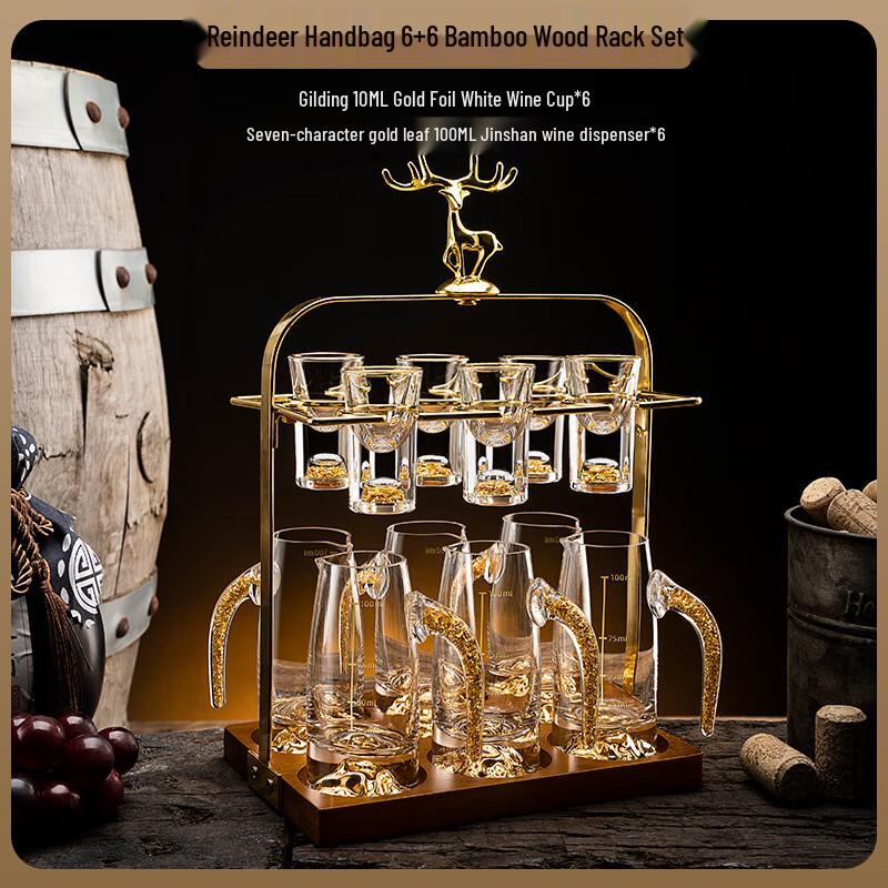 UD Baijiu Glass and Decanter Set with Deer Holder 6 Decanters, 6 Glasses, Golden Deer Holder