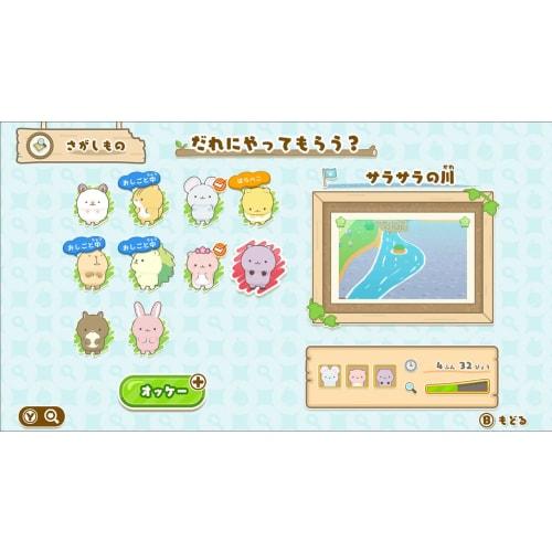 Geshizu Lets All Build a Small Village -switch