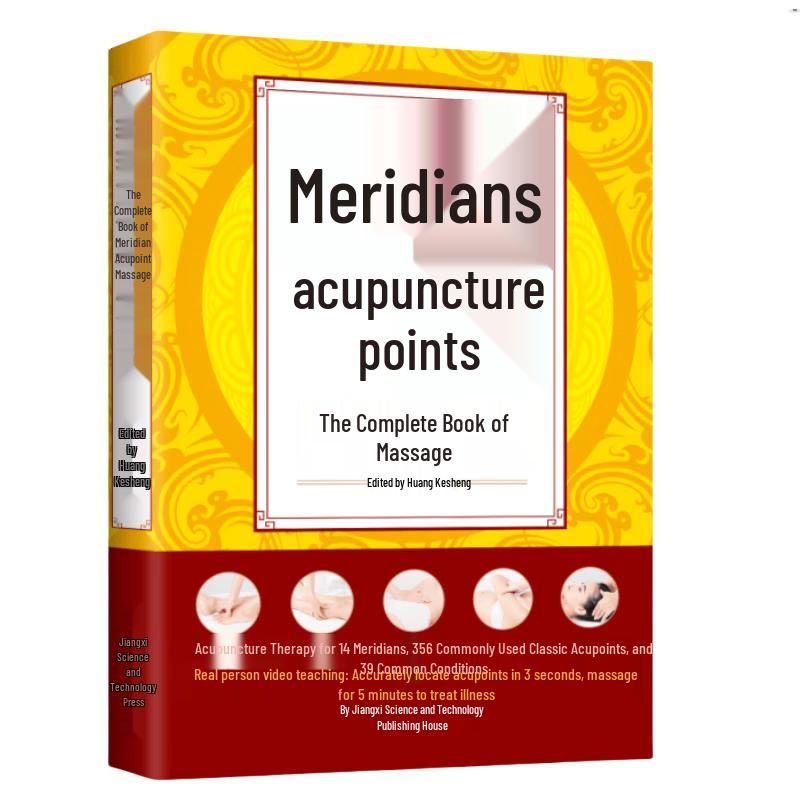 Meridian Acupoint Massage & Family Health Guide