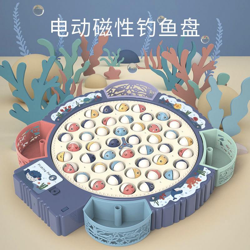

Детские магнитные игрушки Монтессори для рыбалки, детские игрушки для мальчиков 3 лет, игра для рыбалки на утку для детей, уличный водный стол