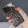 Leopard Print Pattern Glass Material Phone Case For iPhone 17 16 15 14 Pro Max 13 12 11 Pro 17 Air 16E 7 8 Plus XR XS X Cover
