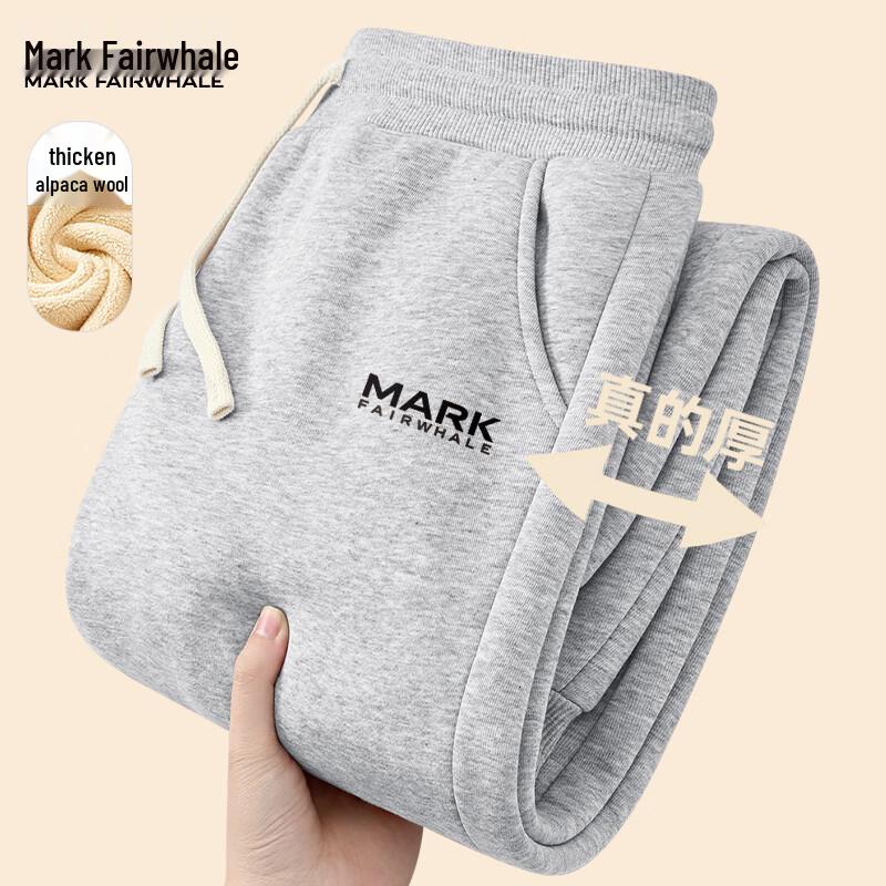 Mark Hua Fei Men's Winter Fleece-Lined Skinny Joggers