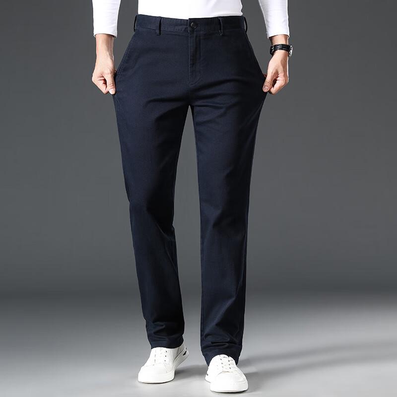 Men's Business Casual Straight-Leg Pants