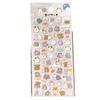 4-Piece Lovely Animal Resin Stickers - Cute Cartoon Decor with Various Designs, Ideal for Water Cup BulingBulingStickers Store