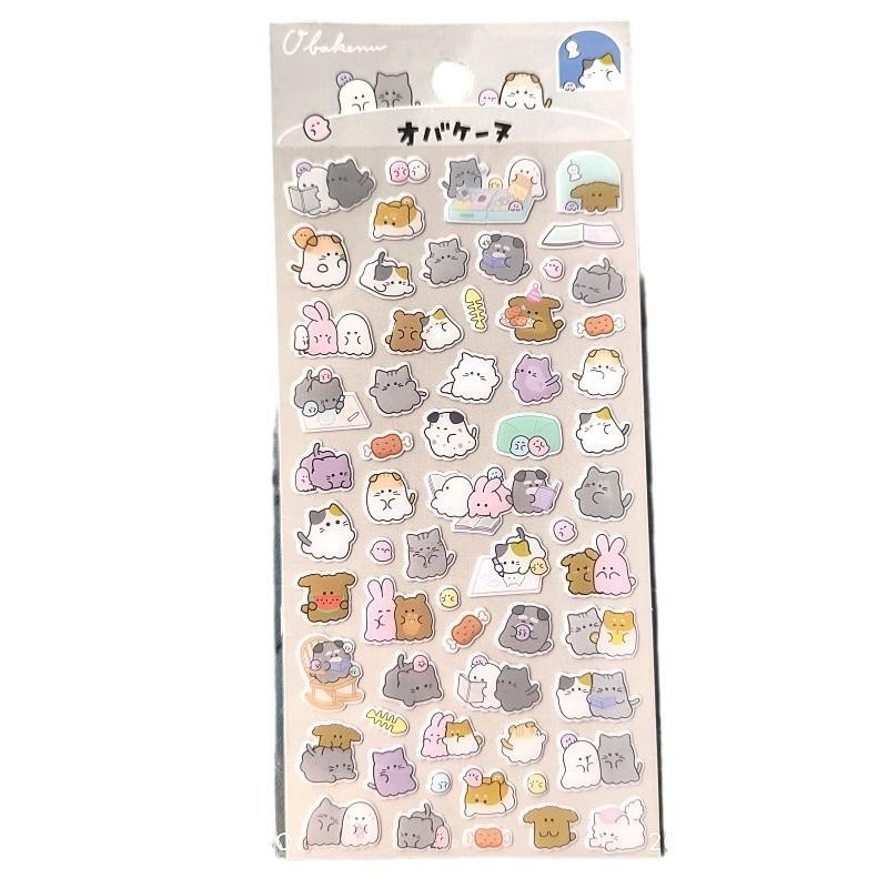 4-Piece Lovely Animal Resin Stickers - Cute Cartoon Decor with Various Designs, Ideal for Water Cup BulingBulingStickers Store