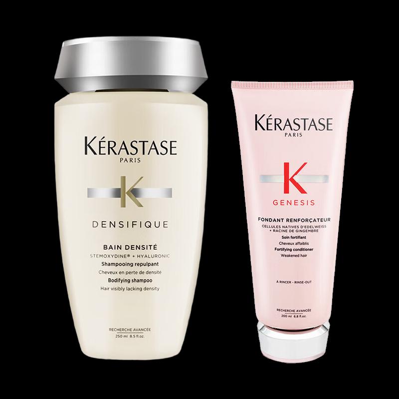 Kérastase Revitalizing Shampoo & Essence Cream Duo
