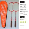 Badminton – Badmintonracketar