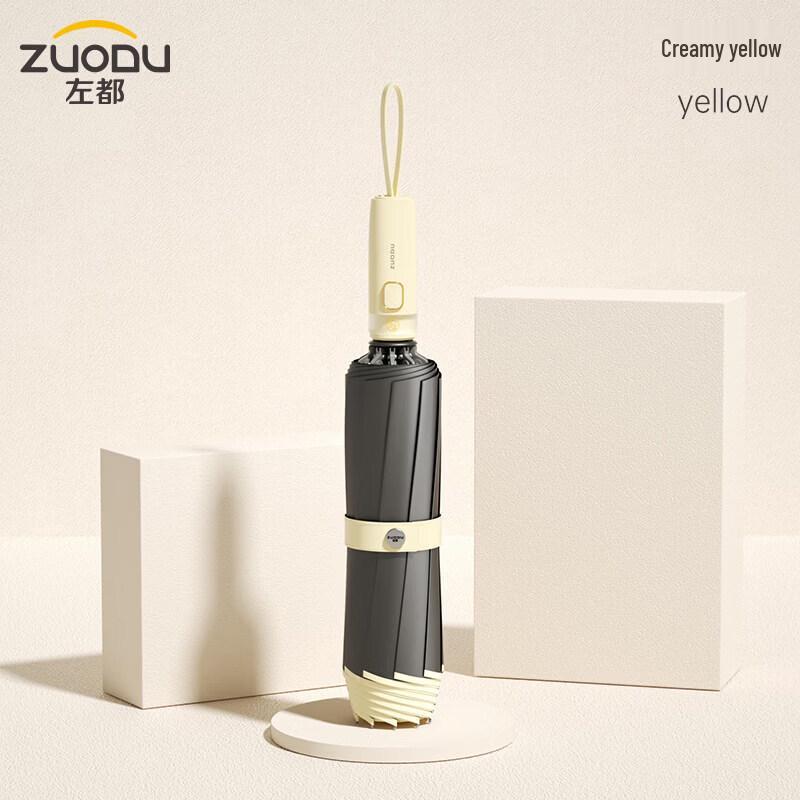 ZUODU ZD149 Reversible Sun Umbrella for Babies & Mothers