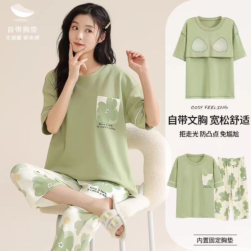 Women's Summer Pajamas with Chest Pads, New Thin Short-sleeved Cropped Pants Plus Size Loungewear Set