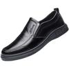 New Men's Business Leather Shoes One-pedal Lazy Shoes Soft-soled Dad Driving Shoes Solid Color Versatile Velvet Casual Shoes
