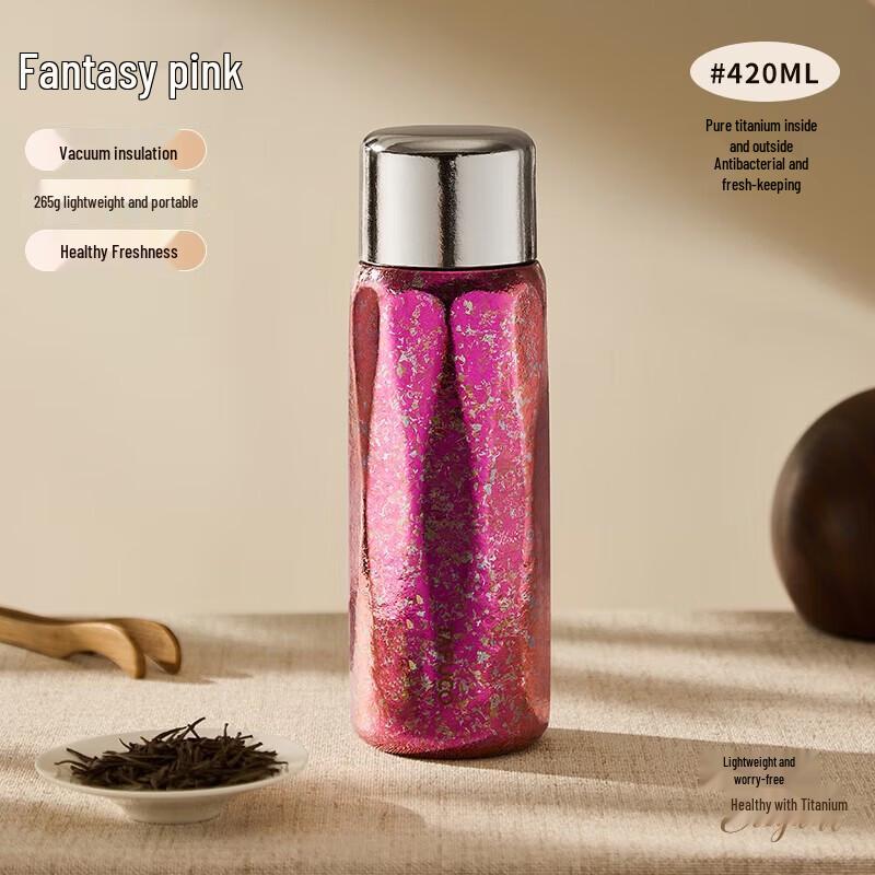 

TAFUCO T6035 Titanium Insulated Tea Bottle