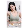 Women Skin Friendly Seamless Gathering Push Up Comfortable Breathable Anti Sagging Bra