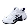 2025 Breathable Casual Korean Leather Shoes - Unisex Trendy Running and Everyday Wear Sneakers
