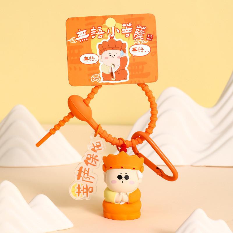 

Buddha Resin Cute Keychain Adorable Cartoon Pendant Perfect For Occasion Any Buddha Blessing